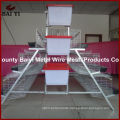 3 Tier 120 Capacity Chicken Layer Cage For Poultry In Dubai